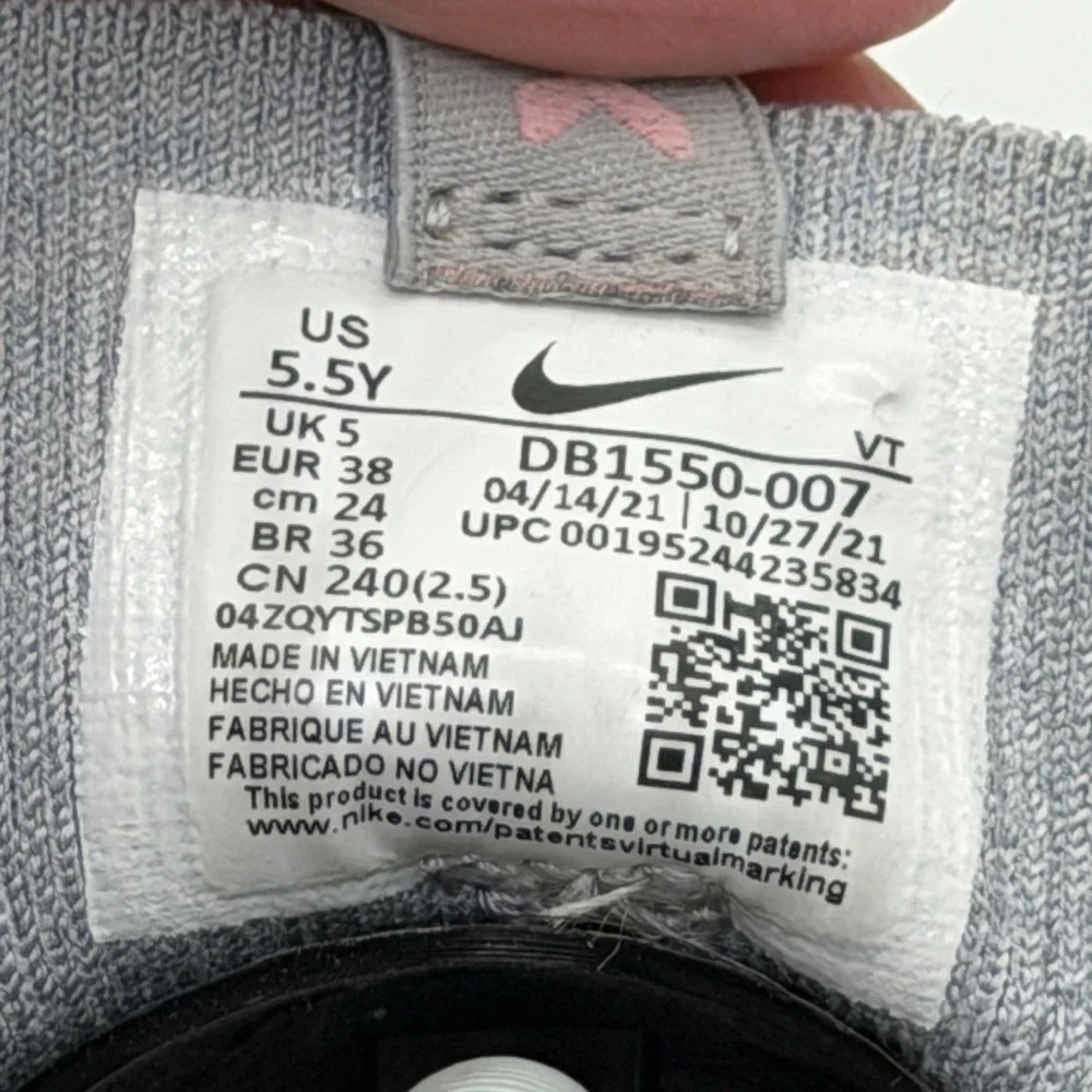 Nike Air VaporMax 2021 FK Kids Grey Pink Purple‎ Sneakers DB1550-007 Size 5.5Y